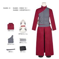 Naruto Gaara Cosplay Kostiumas Helovino Gaara Cosplay Apranga Suaugusiems Vaikams Anime Žaidimo Vaidmenų Kostiumas su Aksesuarais XL raudona
