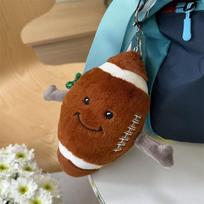 Sporto temos pliušinis žaisliukas pakabukas: Krepšinis, Futbolas, Tinklinis, Badmintonas, Regbis, Beisbolas, Tenisas In stock brown