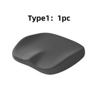 Memory Foam Seat Cushion - Ergonomic Long Sitting Support Portable Chair Mat for Office, Car, and Home Use Type1：1pc black