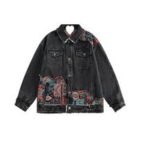 Womens Denim Jacket With Raw Edge Seam Detail Vintage Americana Style Regular Fit Long Sleeve Outerwear Large juoda