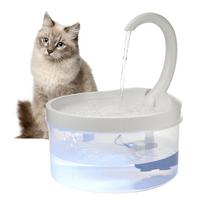 Pet Water Fountain Cat vandens dozatorius Automatinis girdymo fontanas su LED apšvietimu kačių šunims gray