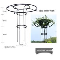 Skėčio formos laipiojimo atrama rožėms ir clematitams, žalias lauko atraminis stulpas black