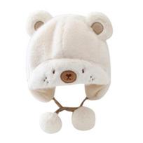 Žieminės šiltos vaikiškos kepurės kūdikiams su ausinėmis, meškiuko kepurė su minkštu bumbulu, unisex, kūdikiams, sniego kepurė, flisinės, šiltos, su apvadu, kepurės naujagimiams smėlis