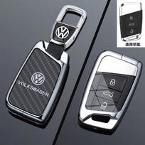 VOLKSWAGEN VW Automobilio Raktų Dėklas Dangtelis Maišelis VW Volkseagen Passat B8 Magotan Dėl Skoda Superb A7 Kodiaq Seat Raktų Apsauga gray
