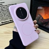 Shockproof PC Hard Cover For Honor Magic 7 Lite Slim Matte Magnetic Phone Case For Honor Magic 6 5 Lite 7 Pro X9A X9B X9C Bumper Honor Magic7 rožinė