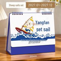 Large Korean Style 2027 Daily Planner Calendar with Custom Logo Jan-Dec 2027 blue