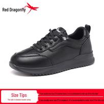 Red Dragonfly Women’s Comfortable Soft Sole Sports Casual Shoes for Spring/Autumn Winter 35 juoda