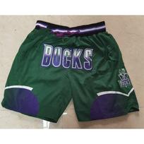 Mens Basketball Jersey Shorts Set NBA Team Inspired Performance Sportswear Training Games XXL beige
