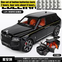 1:24 Rolls Royce Cullinan Full Size Ultra Luxury SUV Alloy Model Metal Diecast Car Home Decoration & Computer Desktop Ornaments