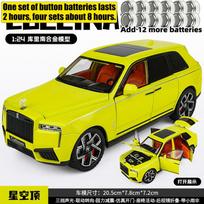 1:24 Rolls Royce Cullinan Full Size Ultra Luxury SUV Alloy Model Metal Diecast Car Home Decoration & Computer Desktop Ornaments