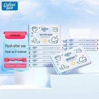Corou Flushable Wet Wipes white