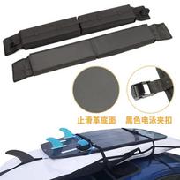 Durable 1 Pair Car Roof Luggage Soft Frame Surfboard Roof Non-slip Padded Straps Kayak Snowboard gray