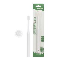 Pet toothbrush 360 degree no dead angle small cat dog toothbrush special round head ten thousand hair oral cleaning brush balta