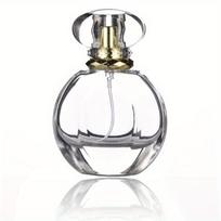 50 ml Didelės Talpos Kvepalų Buteliukas Nešiojami Papildomi Tušti Indeliai Kosmetinis Purškiamas Atomizatorius Kelioninis Sub-buteliukas Ultra Purškiklis circular gray