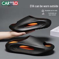 Cartelo Men's Cloud Comfort EVA Slides 42-43 gray