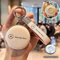 Kriaukės formos raktų pakabukas Mercedes Benz SMART Fortwo 1 BRABUS 1 Benz SMART 2022 2023 automobilių raktų dėklui Fob dangtelis Priedai gray