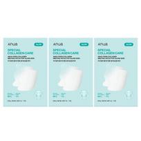 Anua PDRN hialurono rūgšties kapsulė PDRN purškalas (30 ml, 100 ml) Tirpstanti kolageno plėvelė kaklui 4 vnt., Nazolabialinės raukšlės ir skruostams 4 vnt. (15 Parinktys) #Nasolabial Lines & Front Cheeks Patch * 12ea
