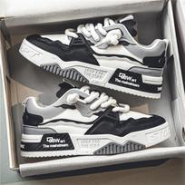 Vyriški sportbačiai Madingi riedlenčių batai rudeniui Nauji laisvalaikio batai dizainerio platforma bėgimo bateliai vyrams Tenisas Zapatillas Hombre 42 white