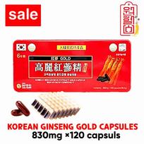 Seongbo Herb & Ginseng Company Red Ginseng Capsules Red Ginseng Capsules Goryeo Red Ginseng Gold Capsules Red Ginseng Ingredients RED 1 pcs