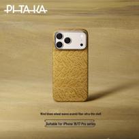 PITAKA Aramid Fiber Magnetic Case for iPhone 18 Series iPhone 18 Pro Max beige