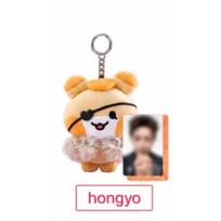 ATEEZ - [MIGHTEEZ Rock The Stage] POP-UP MD POPSTAR Plush Keyring HONGJOONG beige