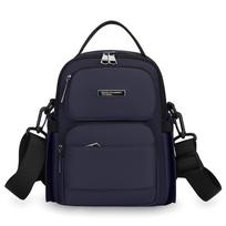 Business Shoulder Bag Outdoor Travel Multi-Back Lightweight Crossbody Bag