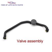Vent Hose Crankcase Ventilation For Renault Clio Laguna Espace Trafic 1.9 dTi dCi 8200466560 8200045745 8200186227 8200576778 Valve assembly