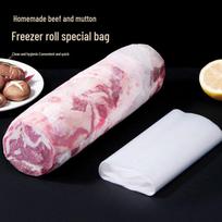 Frozen Meat Roll Shaping Bags white