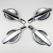 ABS chromo durelių rankena Apsauginė danga Dangos apdaila Nissan Pathfinder R51 2005 - 2012 smart (8 vnt) Automobilis B gray