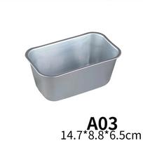 Premium Aluminium Loaf Pan Rectangle Durable Material Baking Cake Mold Bread Tin Tray Non-Stick Cheese Box Brownie Pastry Decorating Tools Gadgets 5