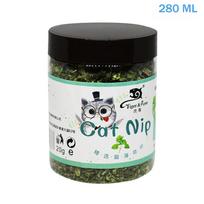 Organic 100% Natural High Quality Catnip Cattle Grass Mint Taste Funny Cat Toy New Cat Toy Interactive Cat Toys Pet Supplies A1