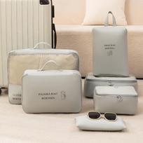 Travel Luggage Organizer Set beige