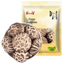 Fuchang Shiitake Mushrooms 200g beige