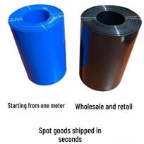 In-Stock Blue-Black Thickened PVC Heat Shrink Tubing, Flame-Retardant for Battery Pack Insulation, 0.2mm Thickness Blue 100mm width (1m pricing)