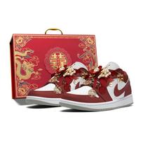 Jordan Air Jordan 1 Atsparūs trinčiai Žemi Batai Riedlentėms Unisex Raudoni 553560-133(Komanda1258- ) 38 beige