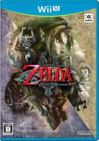 The Legend of Twilight Princess HD Zelda gray