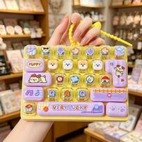 26 skyrelių klaviatūros mygtukų paspaudiklis nuo streso Fidget klaviatūros raktų pakabukas Deimpresijos mygtukas Rankos atsipalaidavimas Party Favor Dovanų žaislų maišelio pakabukas yellow