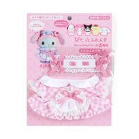 Sanrio Drabužiai Suknelė 856827 Pasipuošimas (Tarnaitės stiliaus komplektas) pink