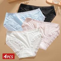 4PCS/Set Ice Silk Ultra Thin Women Panties Low Waist Perspective Briefs Female Comfortable Summer Cool Underwear Sexy Lingerie L&4pcs white