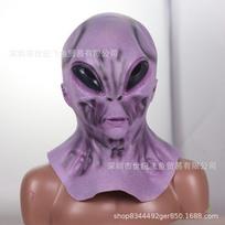 Besišypsantis ateivio veido kaukė, beveidžio žmogaus galvos apdangalas, ateivio pusės veido Helovino vakarėlio šokio siaubo latekso galvos apdangalas Purple alien