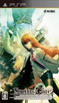 PSP Steins;Gate (regular version) -