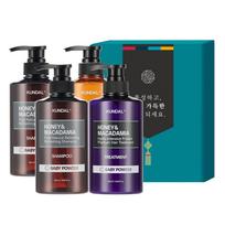 Kundal Holiday Gift 4-Piece Set Baby Powder Scent, 1 set black