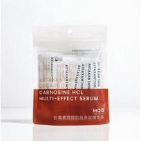 Haa - Astaxanthin Decarboxy Carnosine HCL Multi-Effect Serum (Travel Size) Set (2g x 20pcs) white