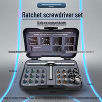 24-in-1 Cross Ratchet Screwdriver Set - S2 Steel, Multifunctional Toolkit with High Hardness black