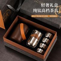 Portable Titanium Gaiwan Tea Set Travel Office Use 350ml 3-5 Person Compact Teapot With Strainer Portable Tea Infuser 350ml black