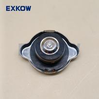 Radiator Cap for Mitsubishi L200 Triton V KK1T KK2T KK6T KL1T KL2T KL6T 2015- Nativa Montero Pajero Sport KR1W KS1W 1350A938 gray