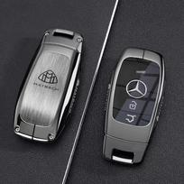 Mercedes-Maybach Key Case for G63, GLS, S-Class (S480, S580, S560, S600) - Cross-Border Fit gray
