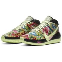 Nike KD 13 Gamer Exclusive x NBA 2K20 Funk 2020 - CI9948-601 EU 36 įvairiaspalvis