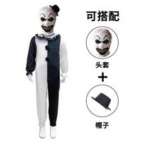 Terrifier Klouno Cosplay Kostiumas Siaubo Karnavalo Šventės Suknelė Skrybėlė Kaukė Žudikų Klounų Kombinezonas Helovino Cosplay Kostiumai Vaikams 150CM white