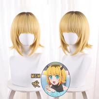 Hoshino Ruby Cosplay Kostiumas Anime Oshi No Ko Mem-cho Arima Kana Kostiumų Rinkinys Helovino Konvencijai, Šventei, Scenos Pasirodymui 2XL beige